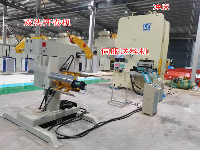 雙頭開(kāi)卷機(jī)