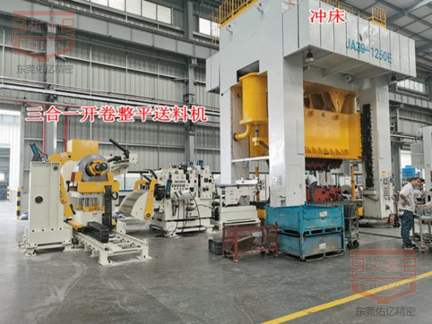 使用操作卷料沖床三合一送料機有哪些步驟流程？